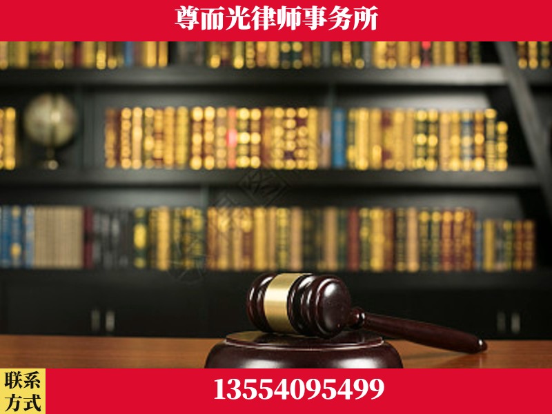 大悟-工伤认定律师