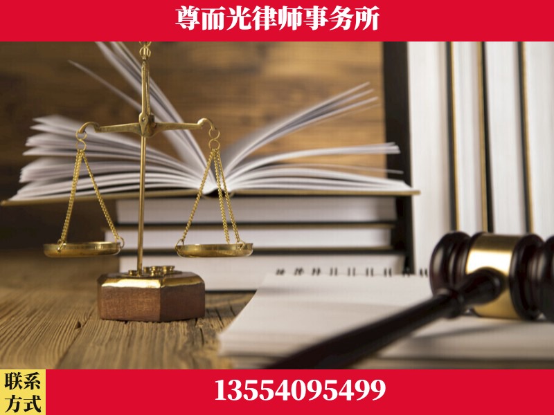 大悟-劳资纠纷法律顾问