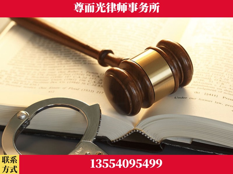 大悟-顶尖律师团队