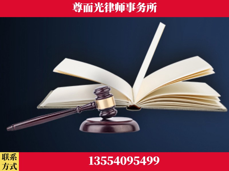 大悟-诉讼离婚专业律师