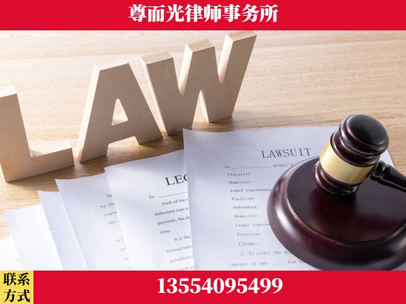 大悟-"法律 + 新媒体" 融合创新