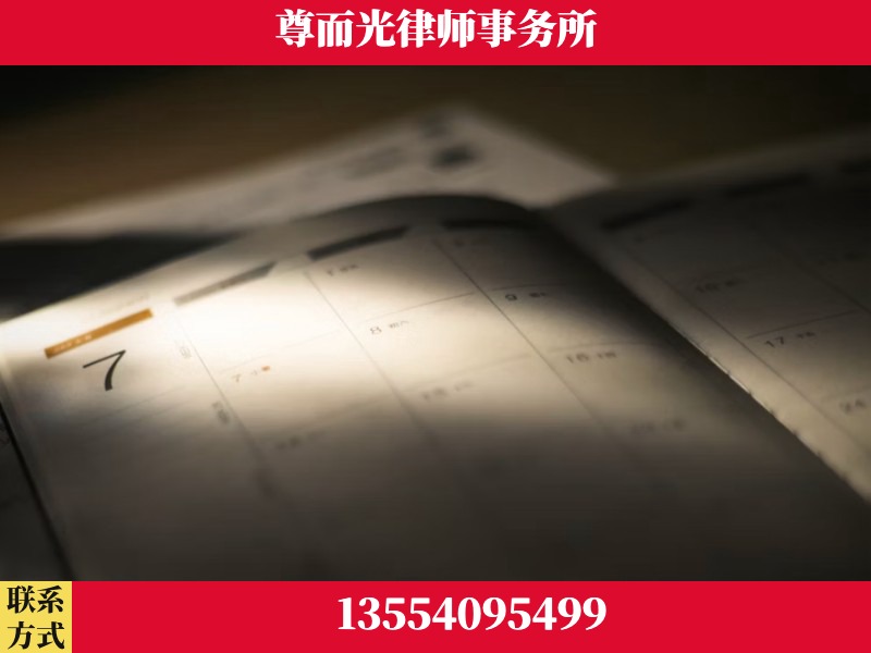 大悟-离婚律师