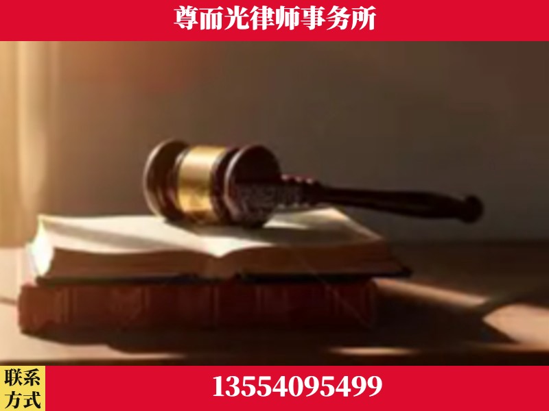 大悟-刑事辩护律师
