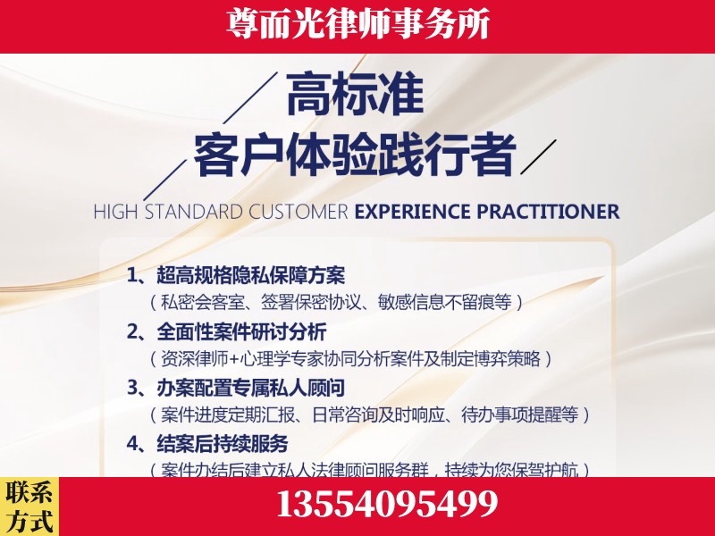 大悟-企业展示图