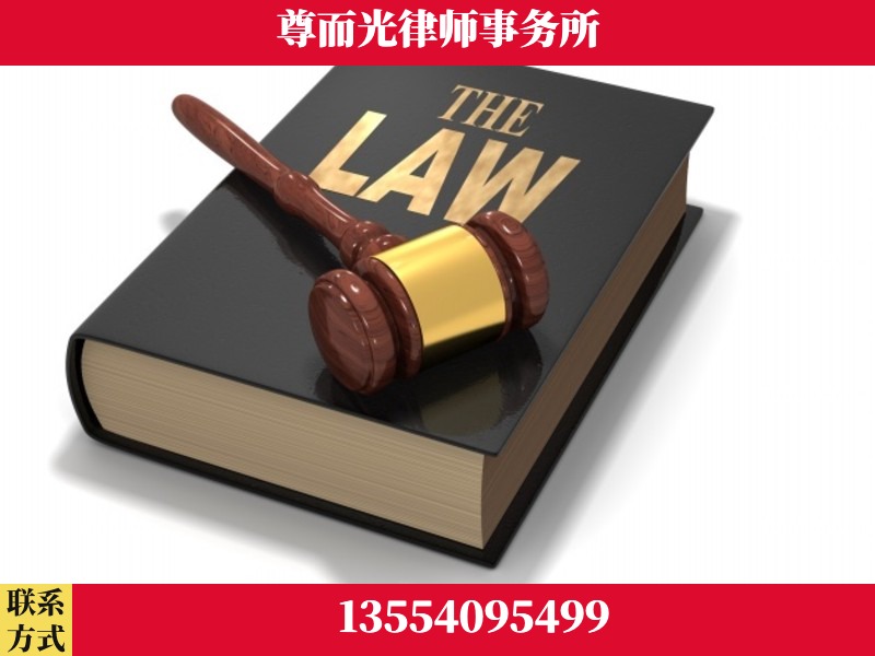 大悟-婚内出轨离婚律师