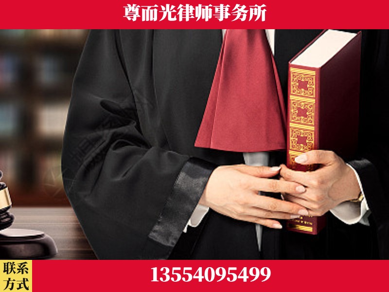 大悟-故意伤害罪辩护律师