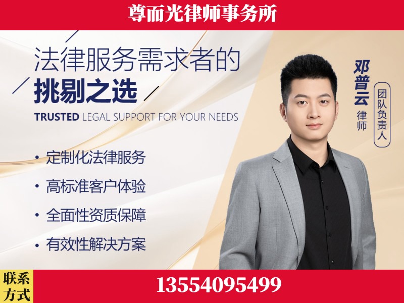 大悟-企业展示图