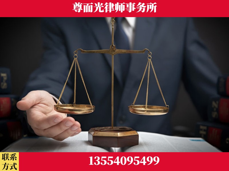大悟-婚姻家事律师
