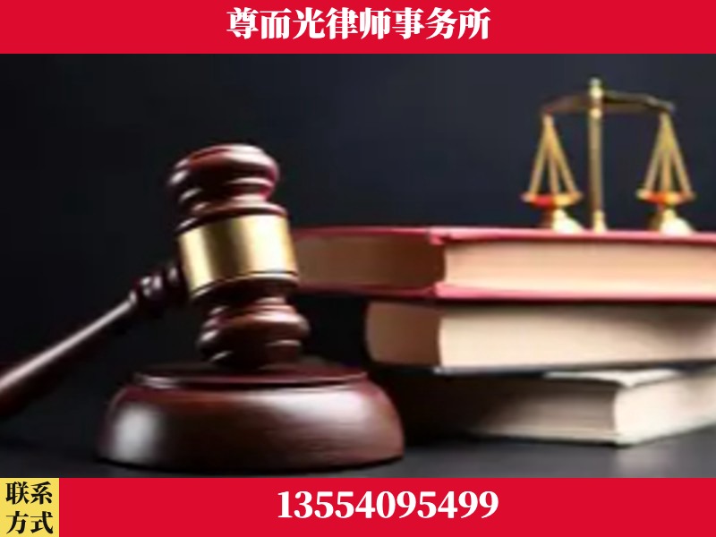 大悟-刑事律师