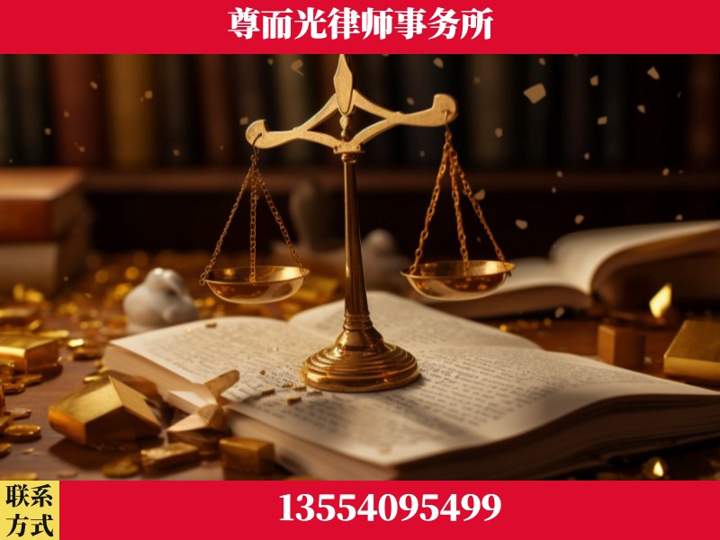 大悟-工伤赔偿律师